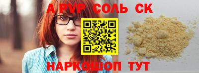 мет Кулебаки