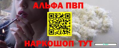 ешки Кунгур