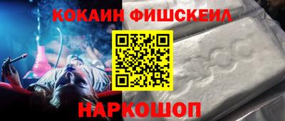 ешки Кунгур