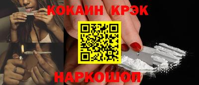 мет Кулебаки