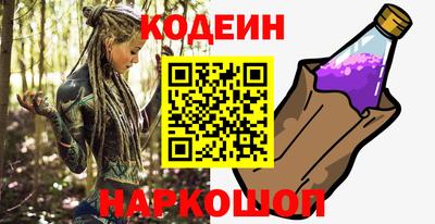 мет Кулебаки