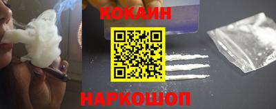 mdpv Кумертау