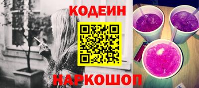 ешки Кунгур