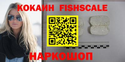 mdpv Кумертау