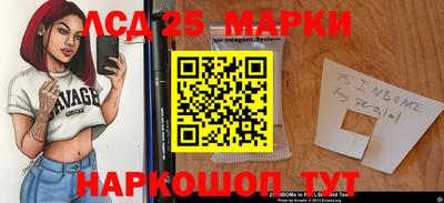 мет Кулебаки