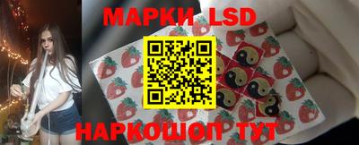 мет Кулебаки