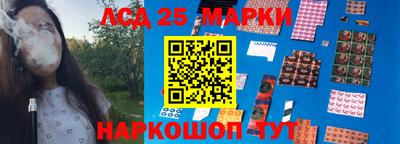 мет Кулебаки