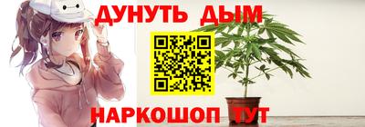 ешки Кунгур
