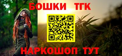 мет Кулебаки