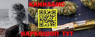 ешки Кунгур
