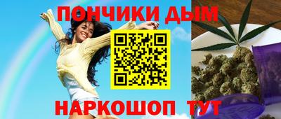 mdpv Кумертау
