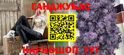 mdpv Кумертау