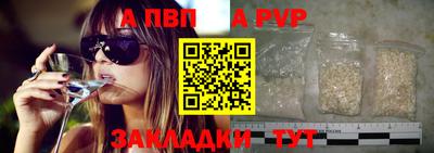 мет Кулебаки