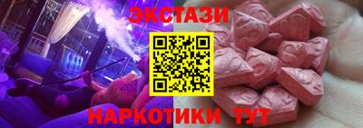 мет Кулебаки