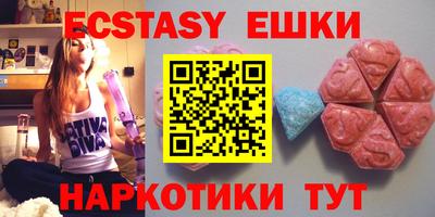 мет Кулебаки