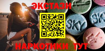 mdpv Кумертау