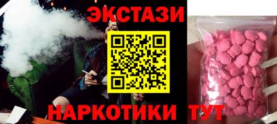 mdpv Кумертау