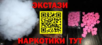 мет Кулебаки