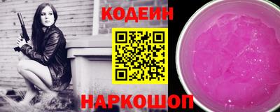 ешки Кунгур