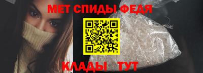 ешки Кунгур