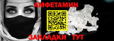 mdpv Кумертау