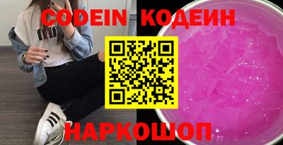 mdpv Кумертау