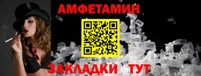 ешки Кунгур