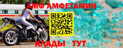 mdpv Кумертау