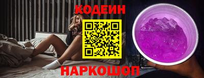 mdpv Кумертау