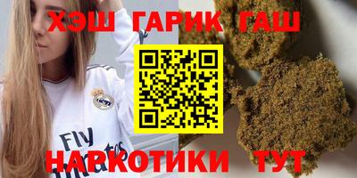 ешки Кунгур