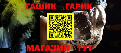 ешки Кунгур