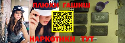ешки Кунгур