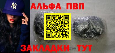 мет Кулебаки