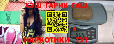 mdpv Кумертау