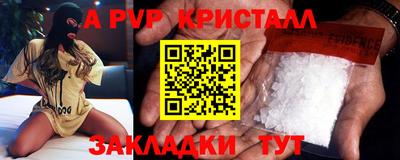 ешки Кунгур