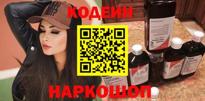 мет Кулебаки